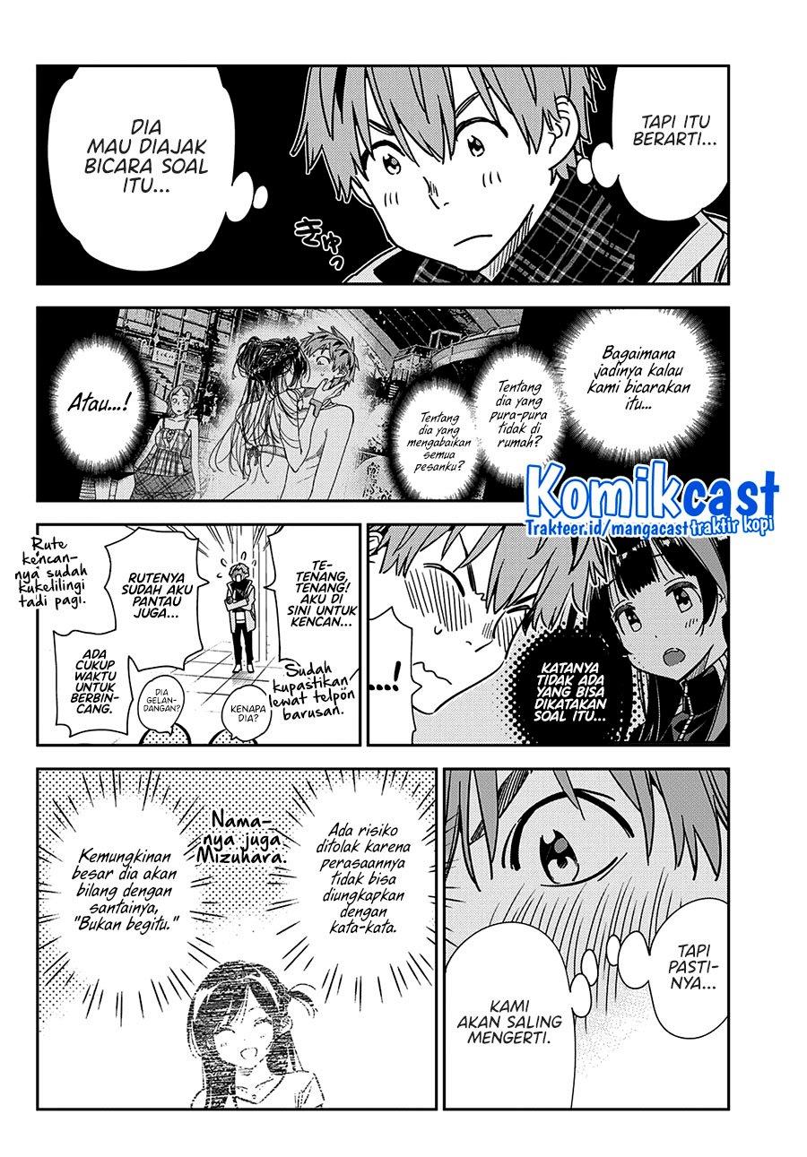 kanojo-okarishimasu - Chapter: 237