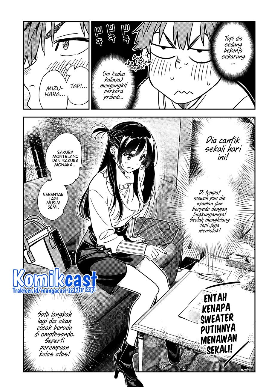 kanojo-okarishimasu - Chapter: 237