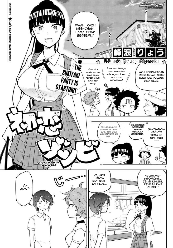 hatsukoi-zombie - Chapter: 59