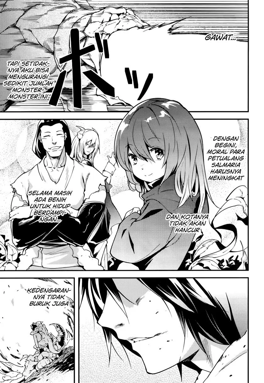 lv999-no-murabito - Chapter: 11