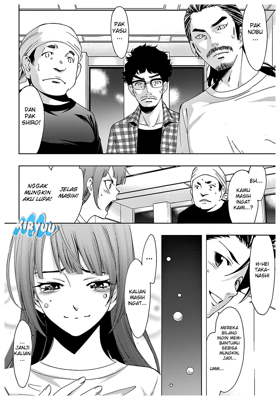 hitman-seo-kouji - Chapter: 42