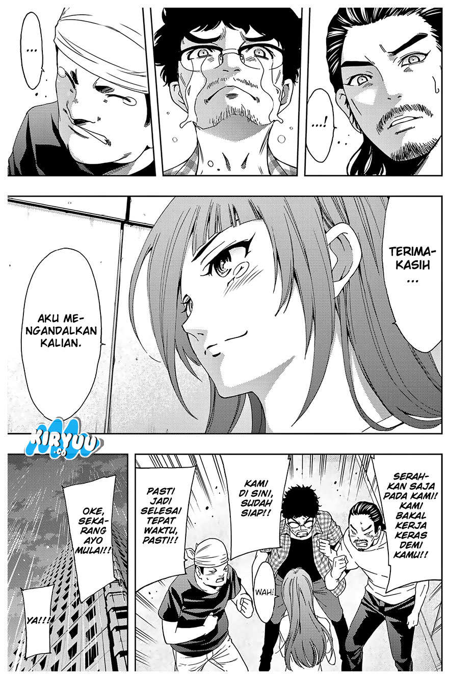 hitman-seo-kouji - Chapter: 42