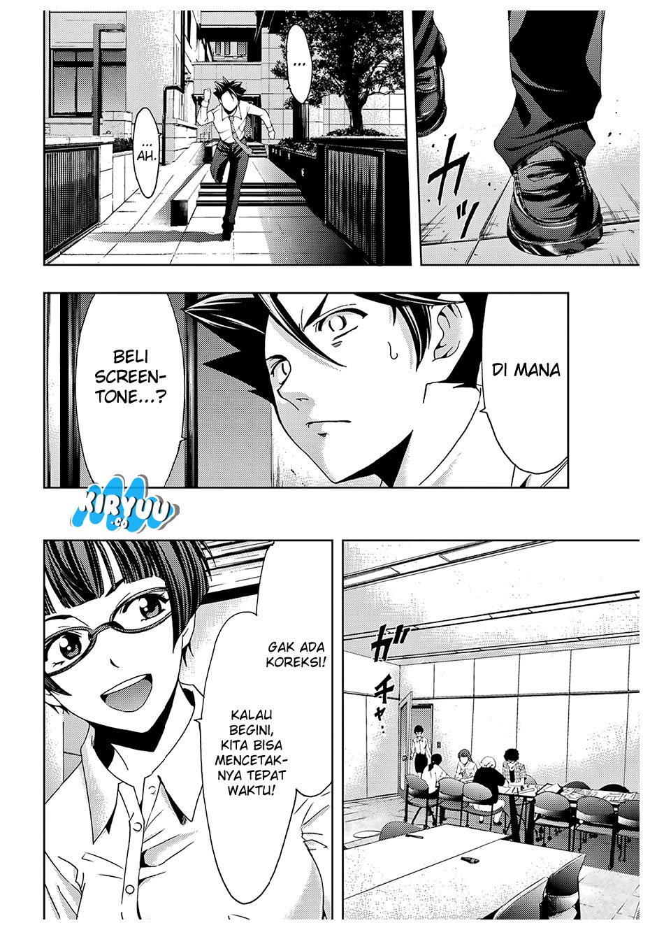 hitman-seo-kouji - Chapter: 42