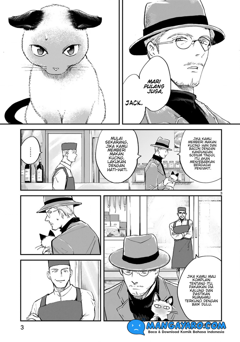 good-morning-leon - Chapter: 6