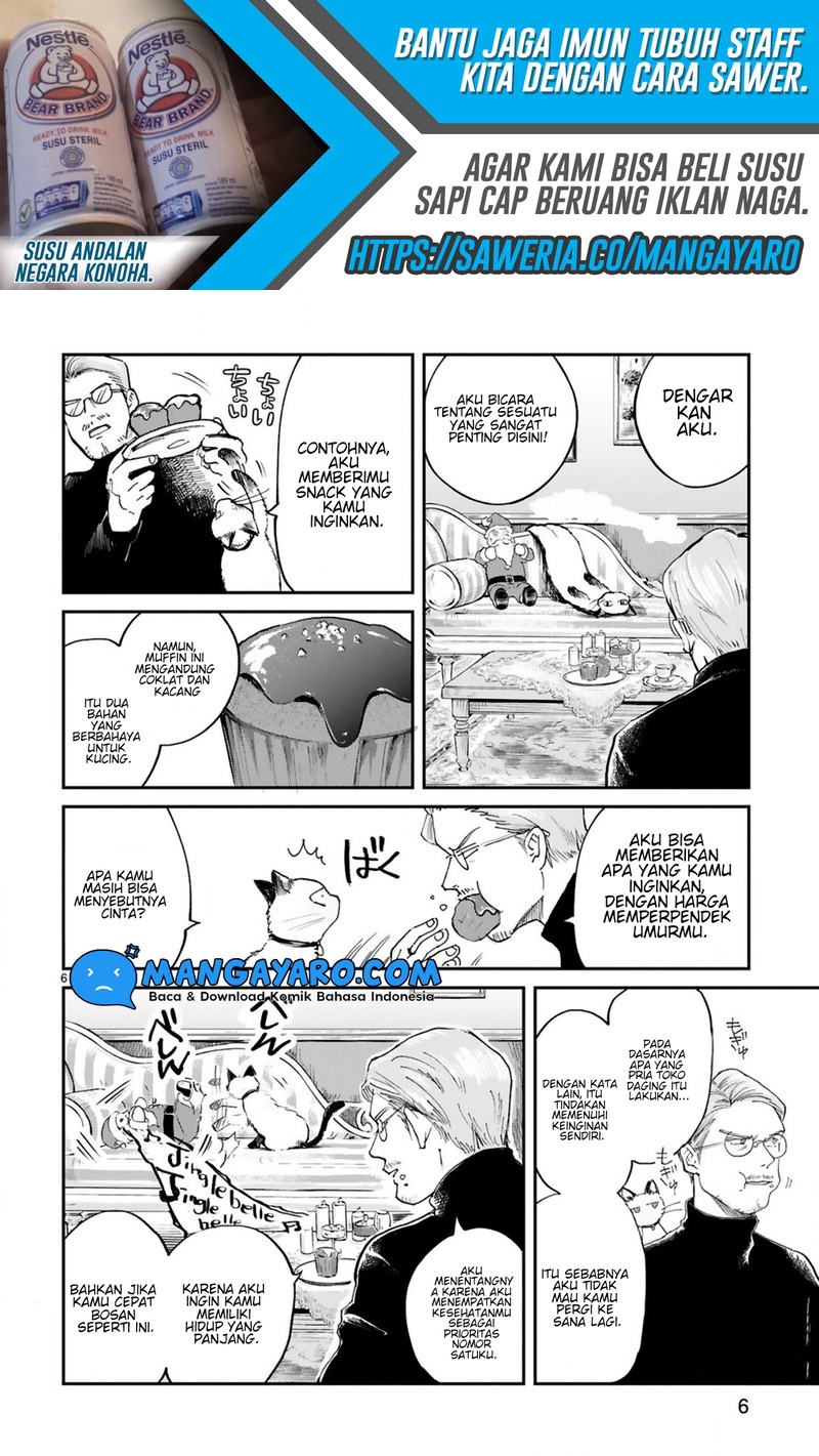 good-morning-leon - Chapter: 6