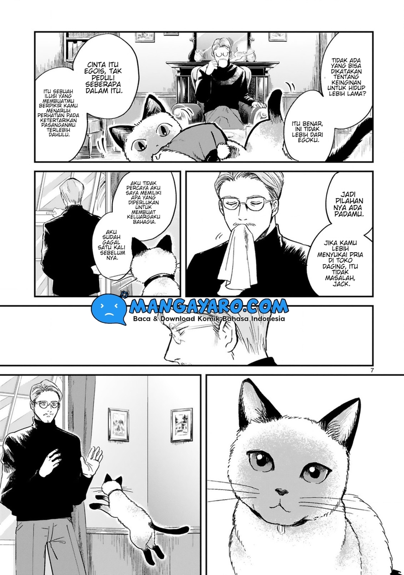 good-morning-leon - Chapter: 6