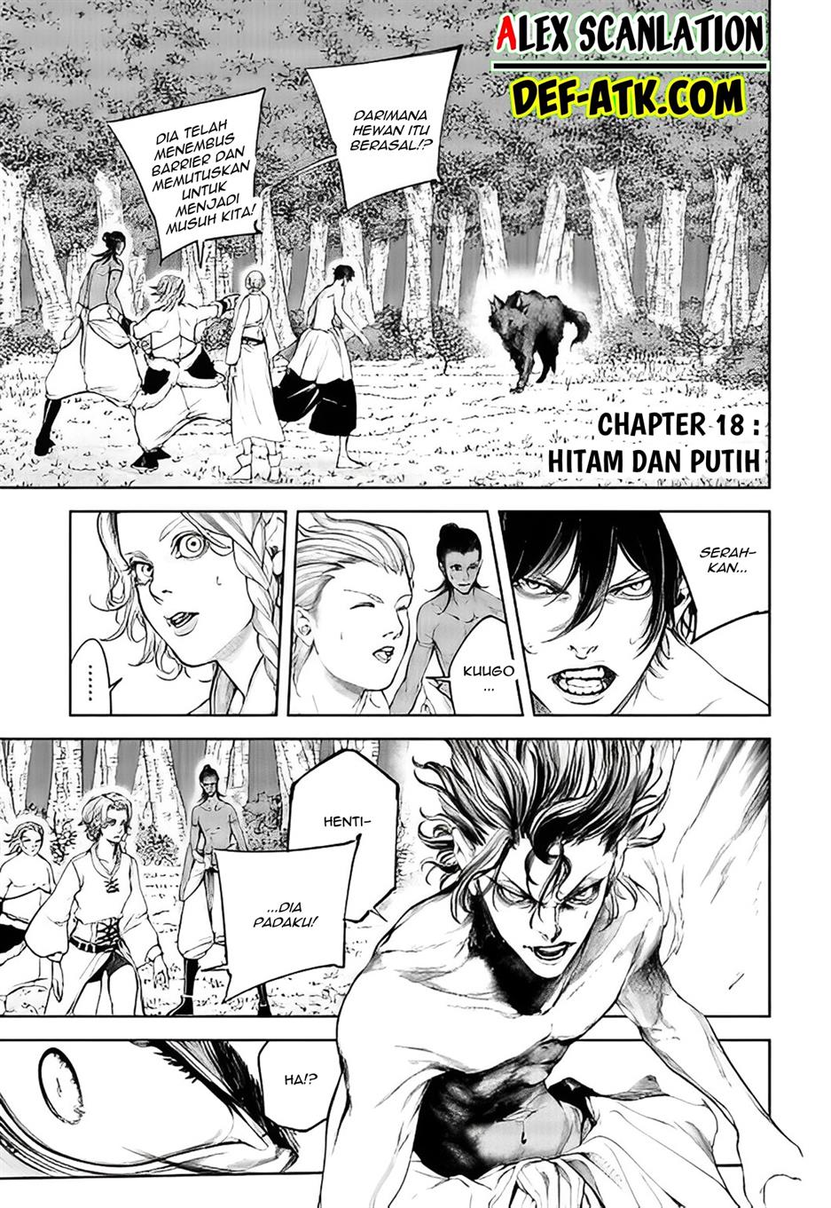 kokuma-musou - Chapter: 18