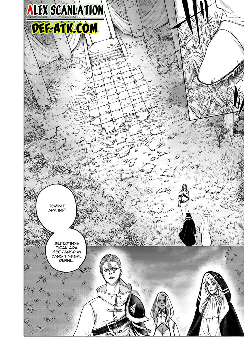kokuma-musou - Chapter: 18