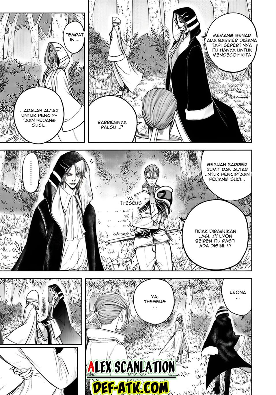 kokuma-musou - Chapter: 18