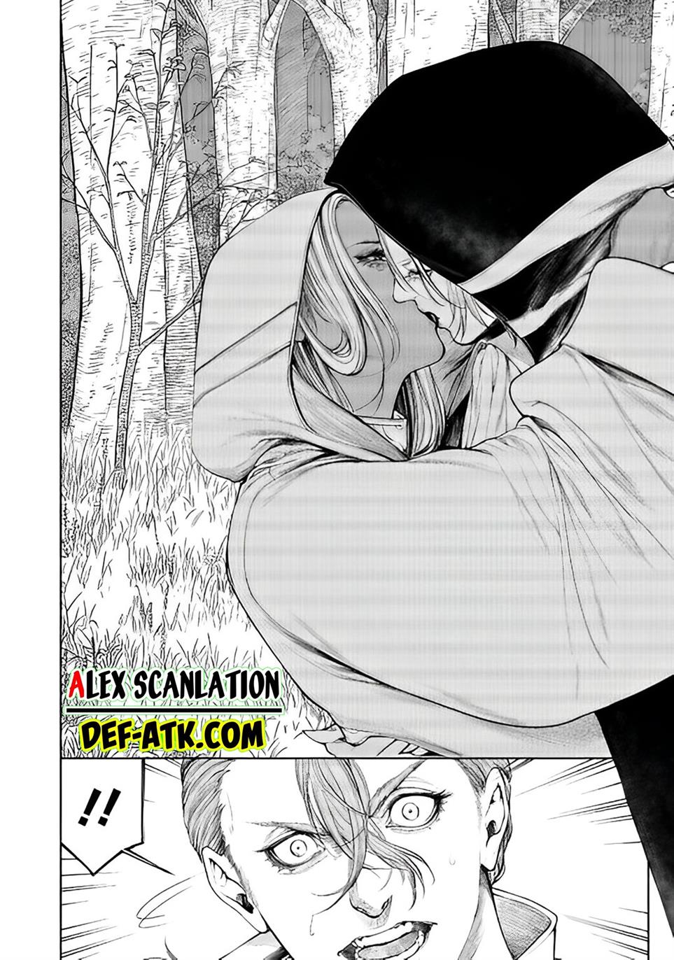 kokuma-musou - Chapter: 18