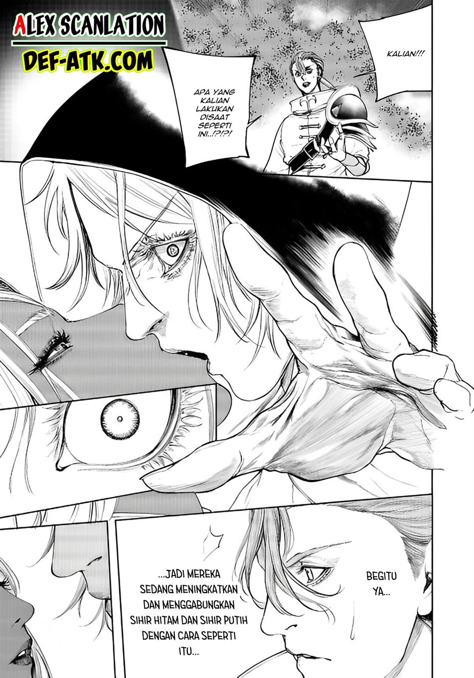 kokuma-musou - Chapter: 18