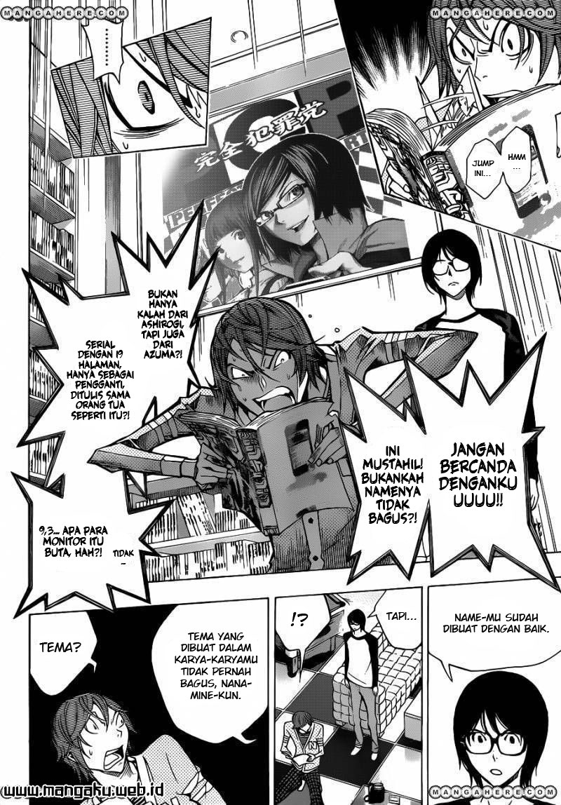 bakuman - Chapter: 149