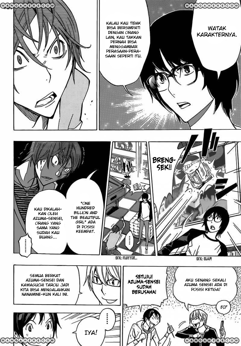 bakuman - Chapter: 149