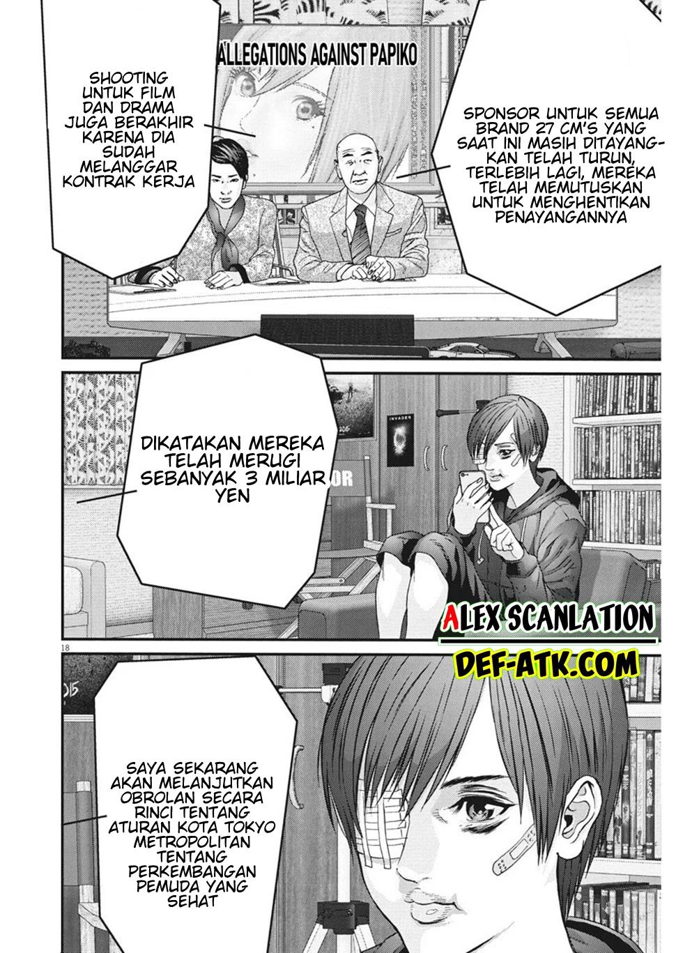 gigant - Chapter: 55