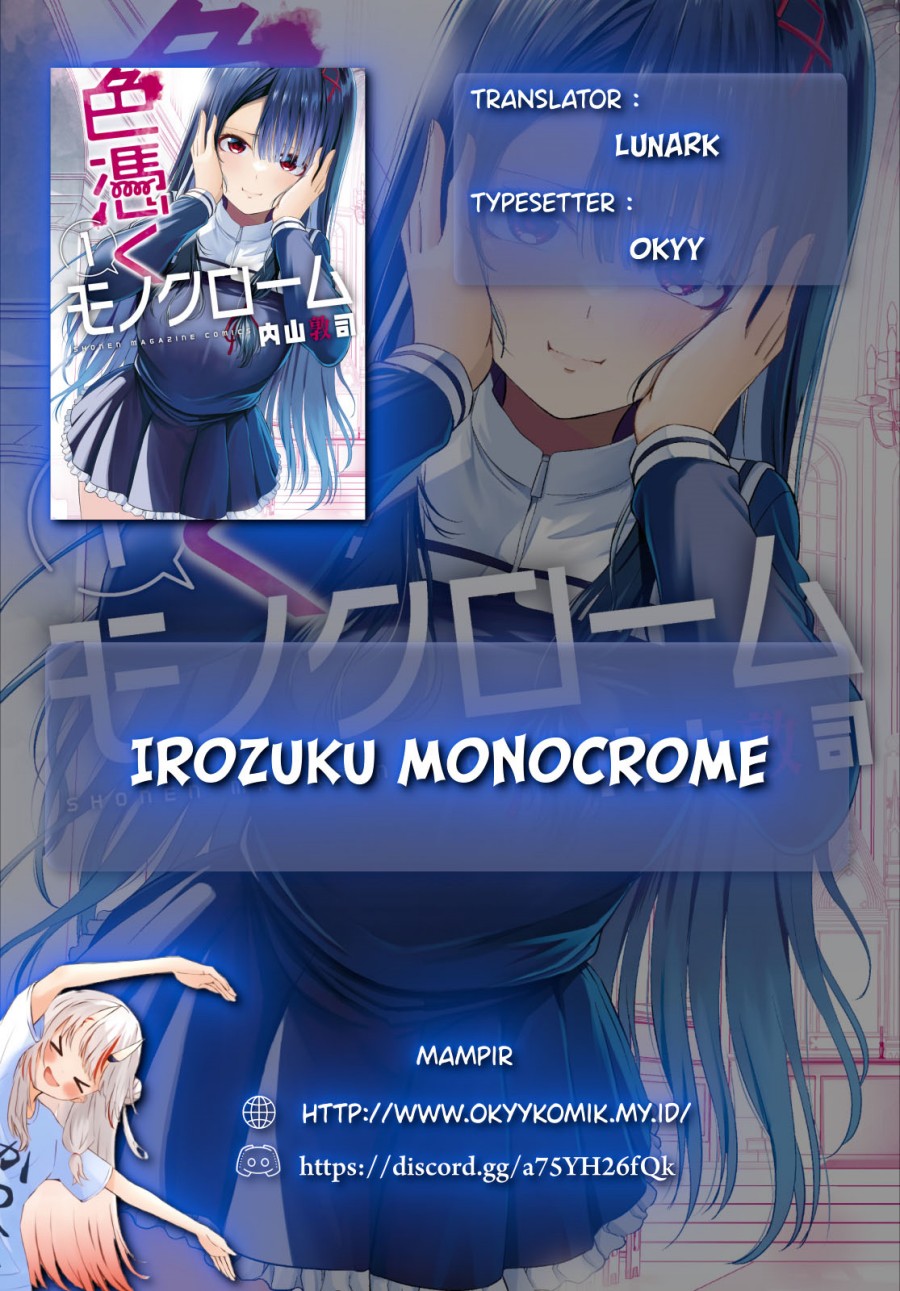 irozuku-monochrome - Chapter: 8