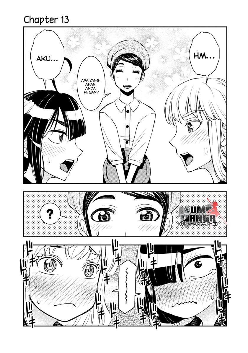 tadokoro-san - Chapter: 13