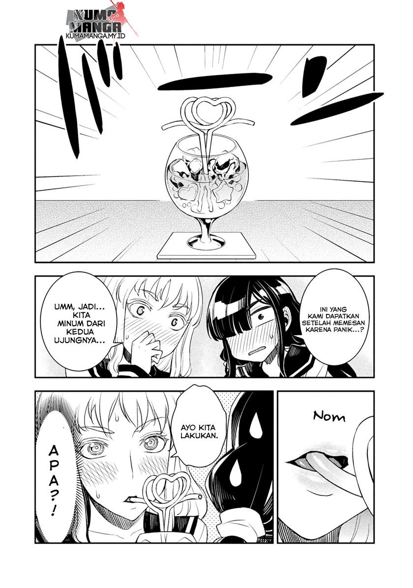 tadokoro-san - Chapter: 13