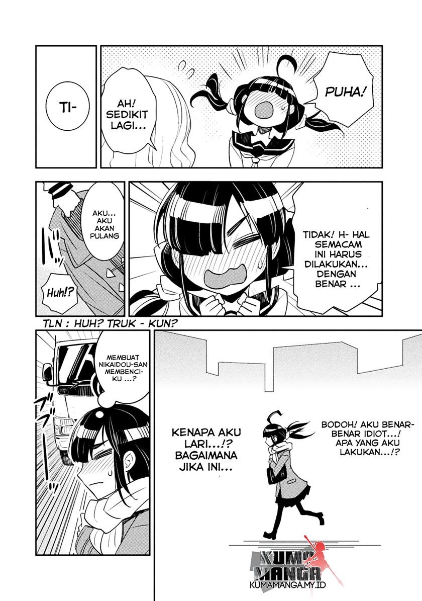 tadokoro-san - Chapter: 13