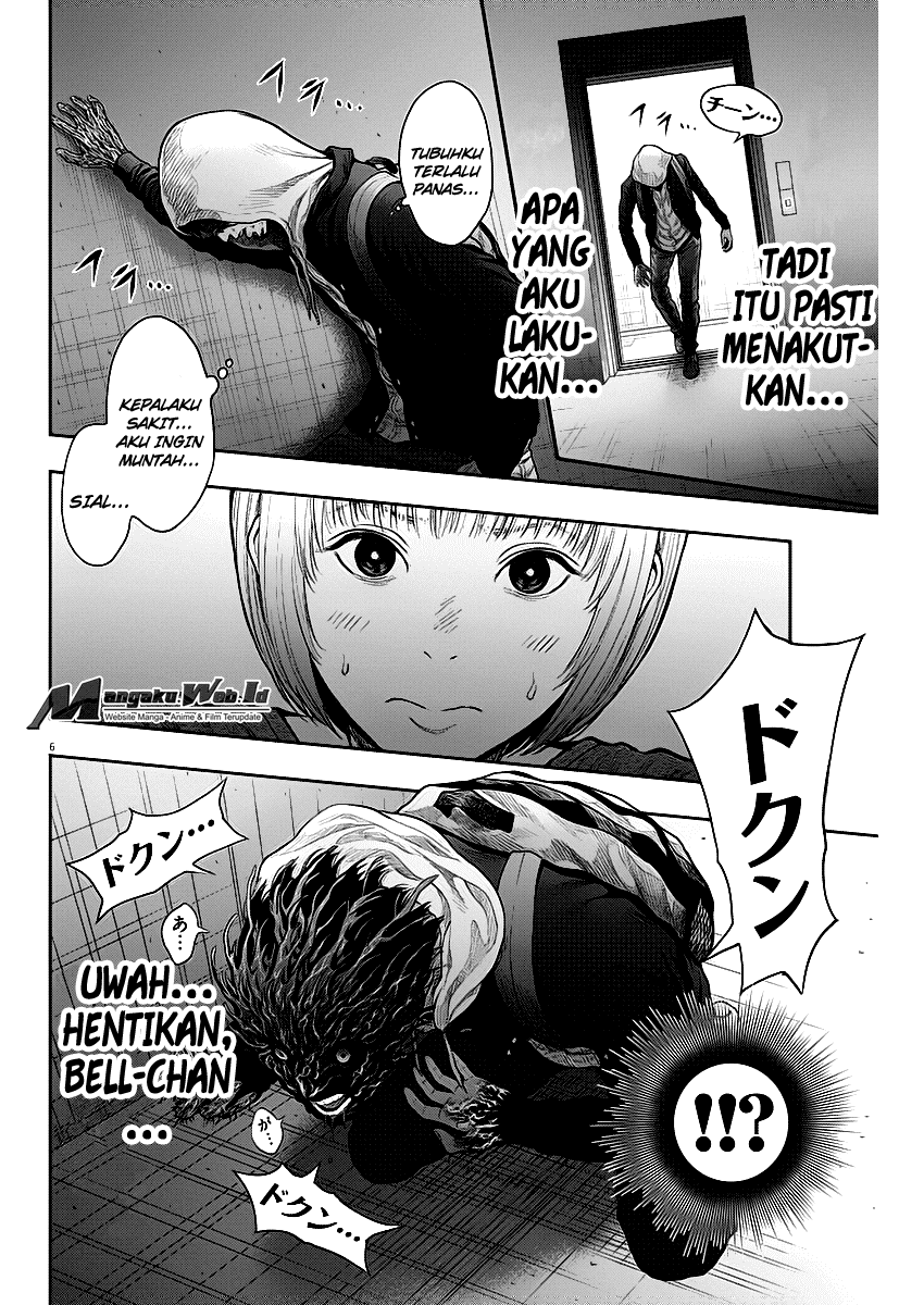 jagaaaaaan - Chapter: 36