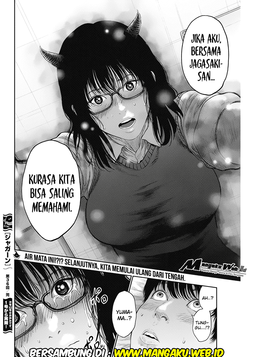 jagaaaaaan - Chapter: 36