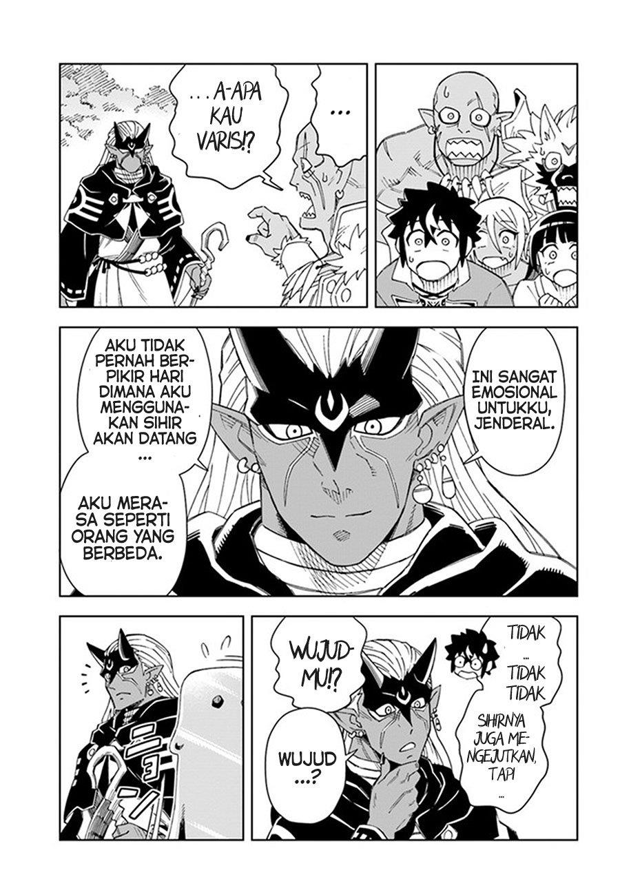 the-king-of-cave-will-live-a-paradise-life - Chapter: 18.2