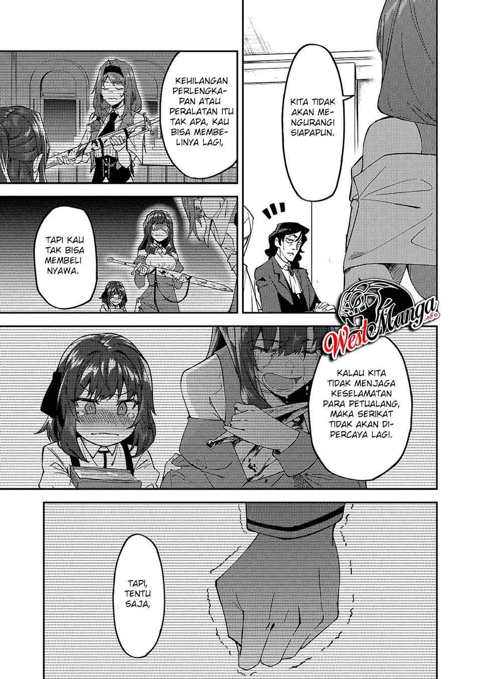 s-rank-boukensha-de-aru-ore-no-musume-tachi-wa-juudo-no-father-con-deshita - Chapter: 16