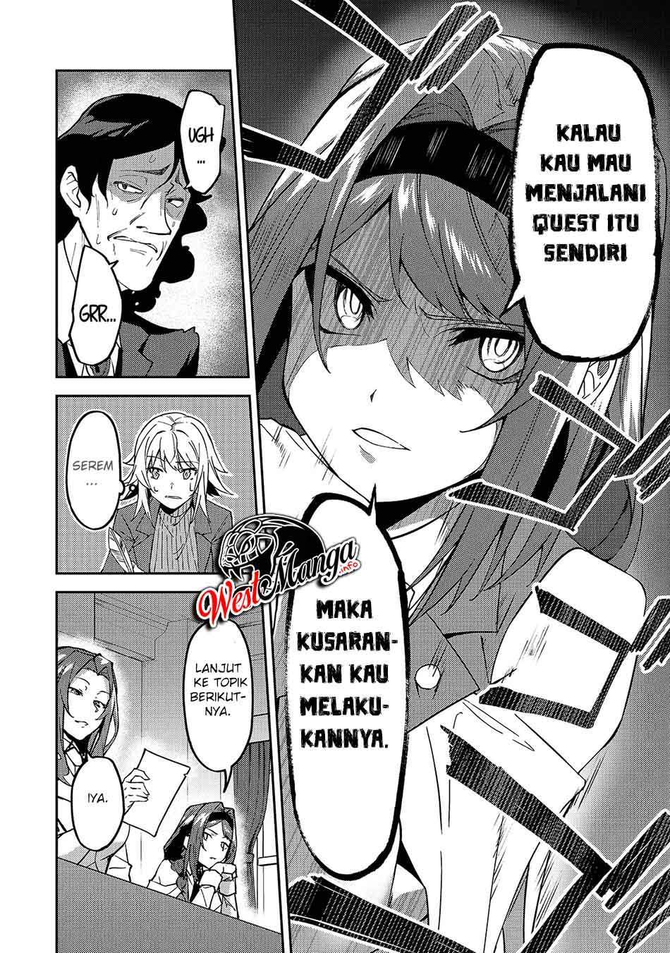 s-rank-boukensha-de-aru-ore-no-musume-tachi-wa-juudo-no-father-con-deshita - Chapter: 16