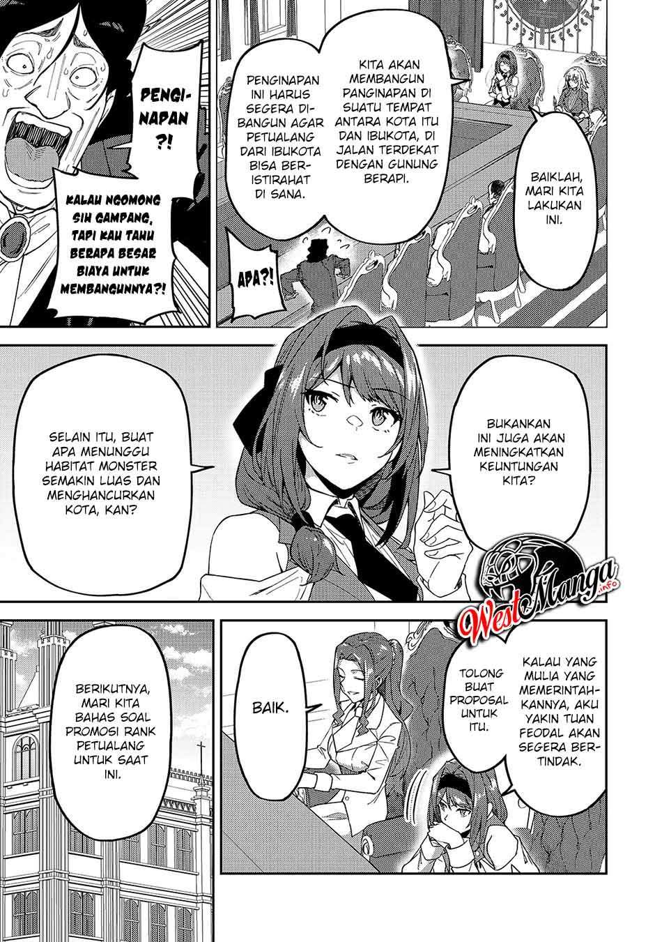 s-rank-boukensha-de-aru-ore-no-musume-tachi-wa-juudo-no-father-con-deshita - Chapter: 16