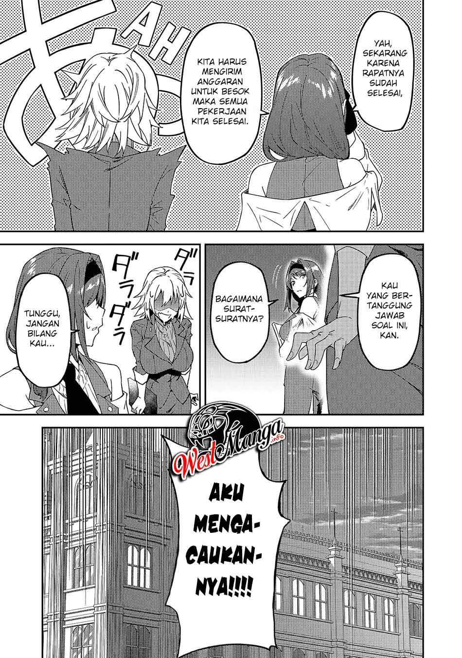 s-rank-boukensha-de-aru-ore-no-musume-tachi-wa-juudo-no-father-con-deshita - Chapter: 16