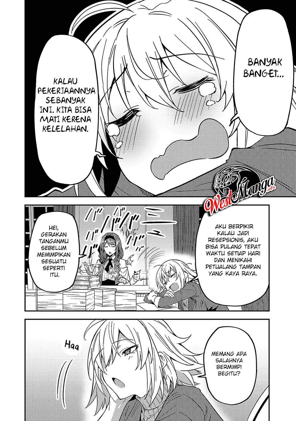 s-rank-boukensha-de-aru-ore-no-musume-tachi-wa-juudo-no-father-con-deshita - Chapter: 16