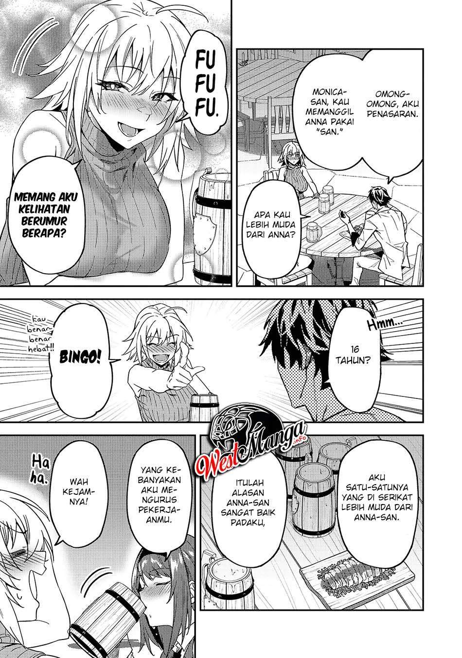 s-rank-boukensha-de-aru-ore-no-musume-tachi-wa-juudo-no-father-con-deshita - Chapter: 16