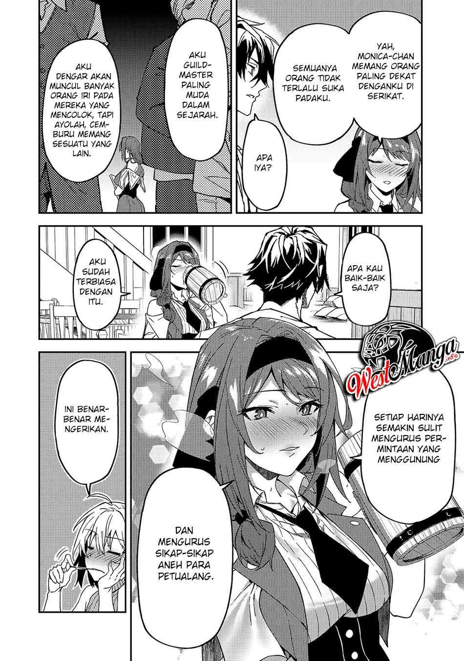 s-rank-boukensha-de-aru-ore-no-musume-tachi-wa-juudo-no-father-con-deshita - Chapter: 16