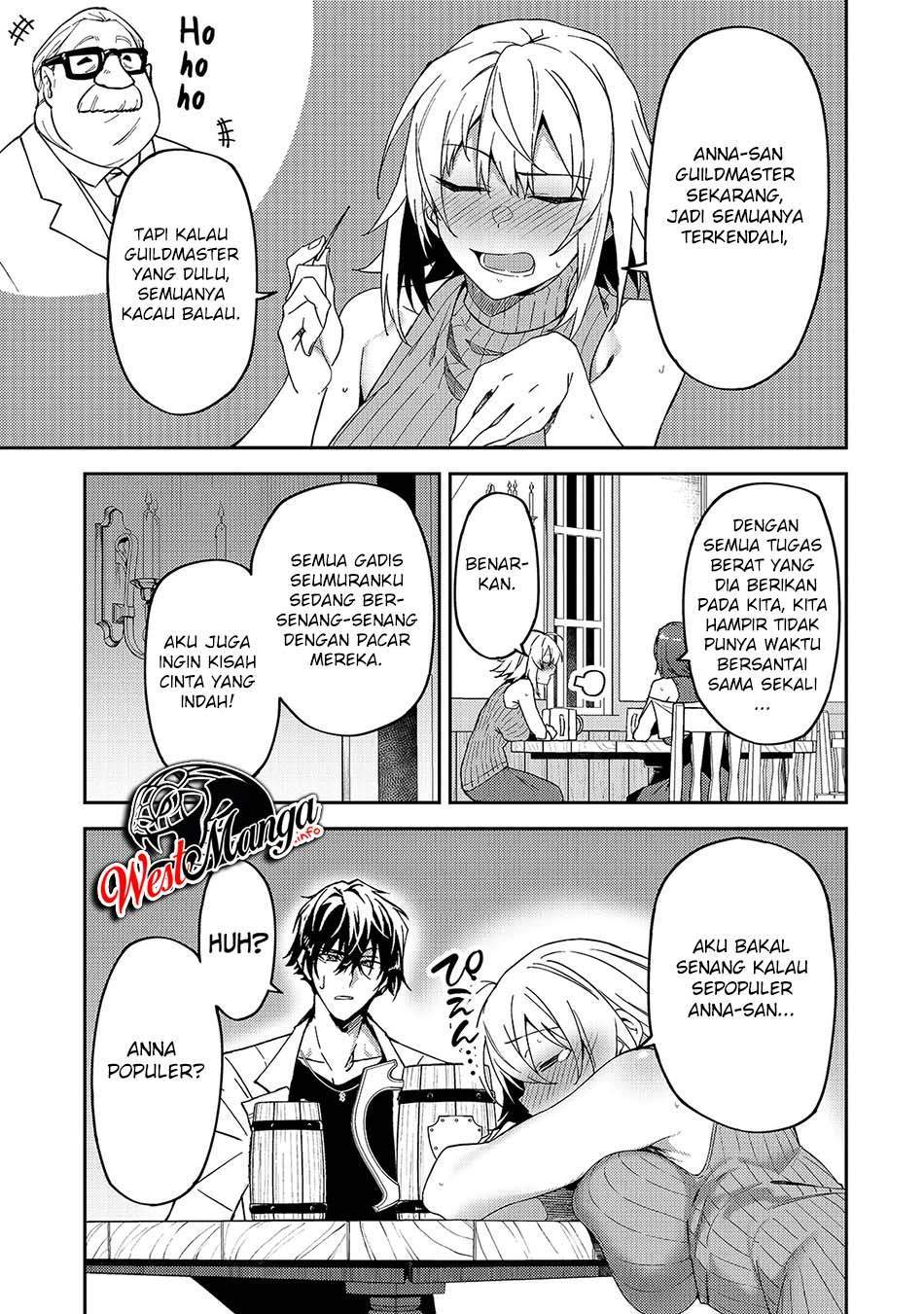 s-rank-boukensha-de-aru-ore-no-musume-tachi-wa-juudo-no-father-con-deshita - Chapter: 16