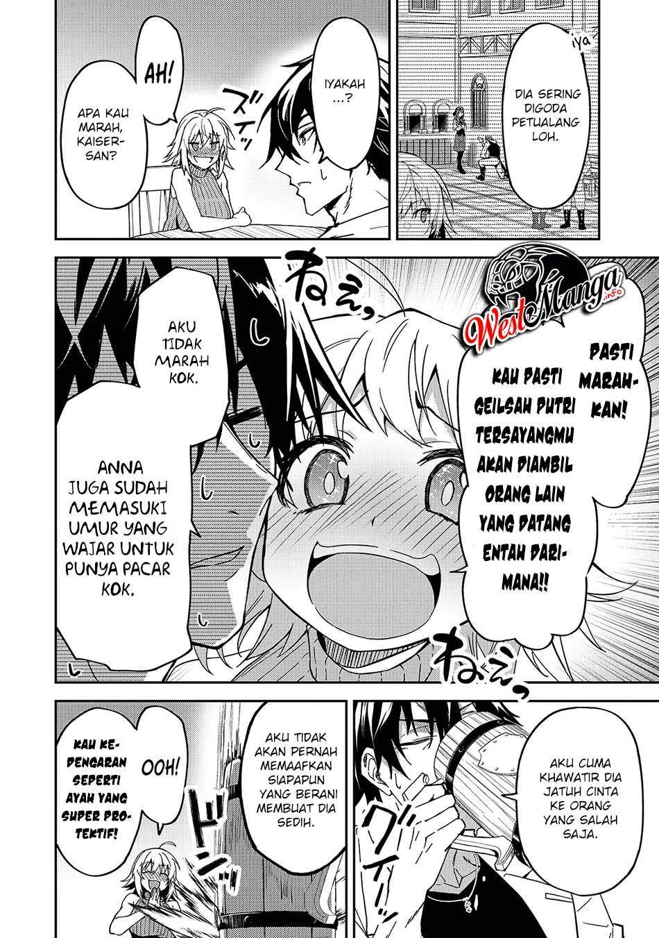 s-rank-boukensha-de-aru-ore-no-musume-tachi-wa-juudo-no-father-con-deshita - Chapter: 16