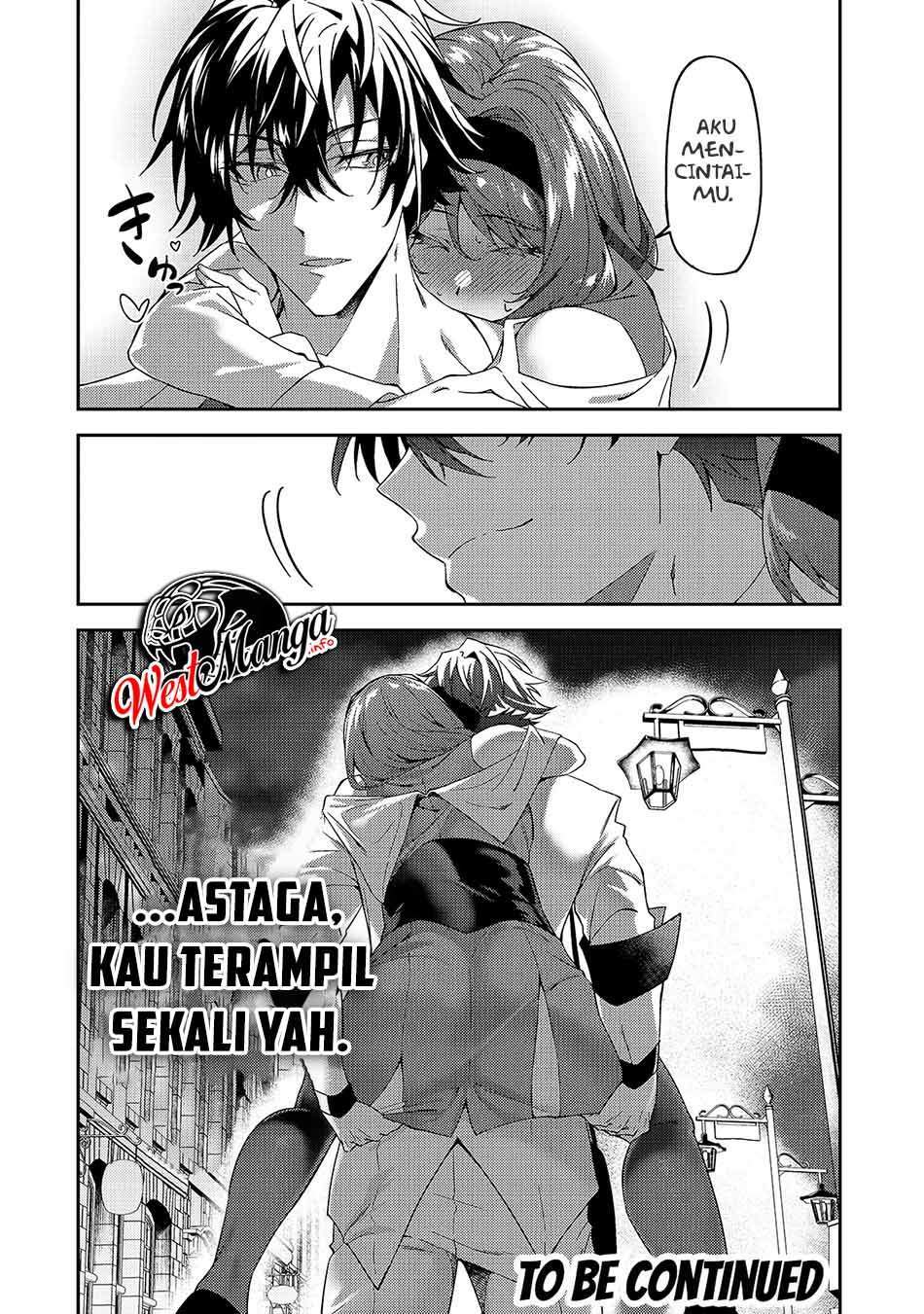 s-rank-boukensha-de-aru-ore-no-musume-tachi-wa-juudo-no-father-con-deshita - Chapter: 16