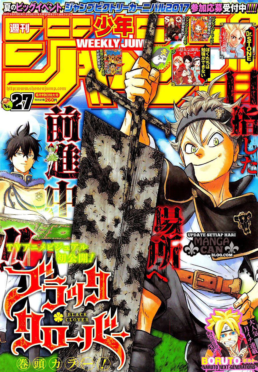 black-clover - Chapter: 112