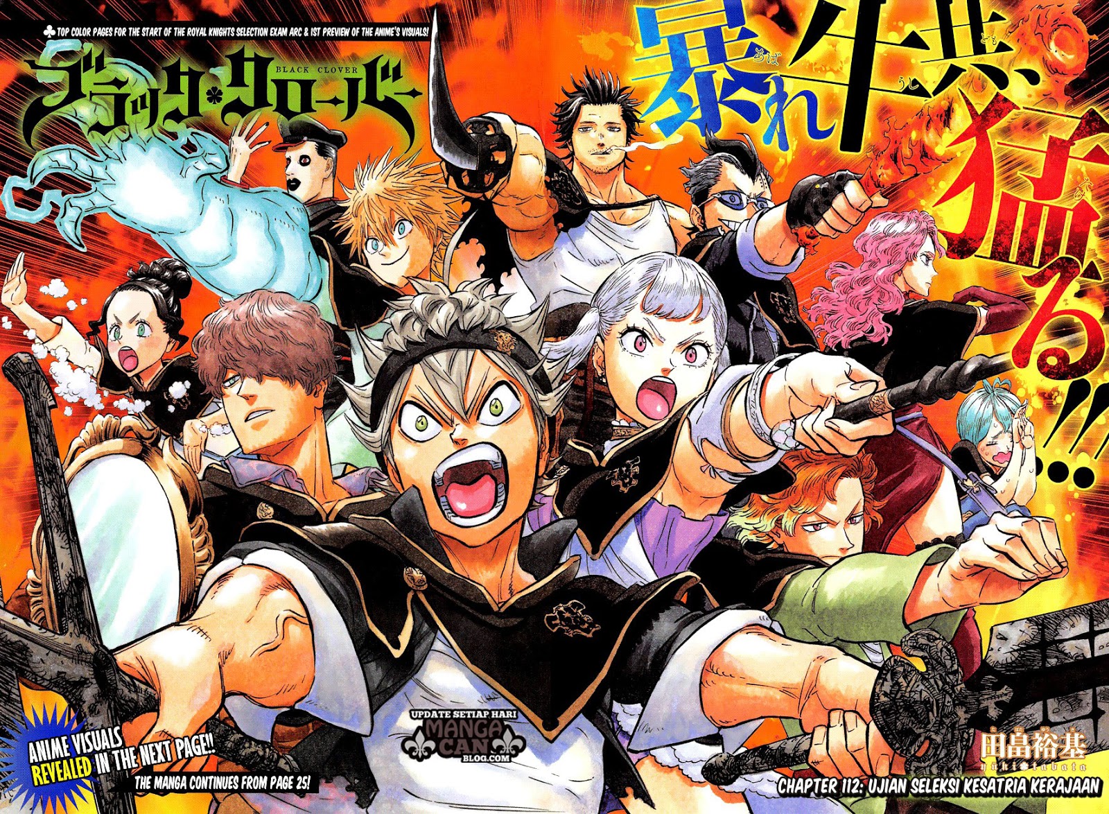 black-clover - Chapter: 112