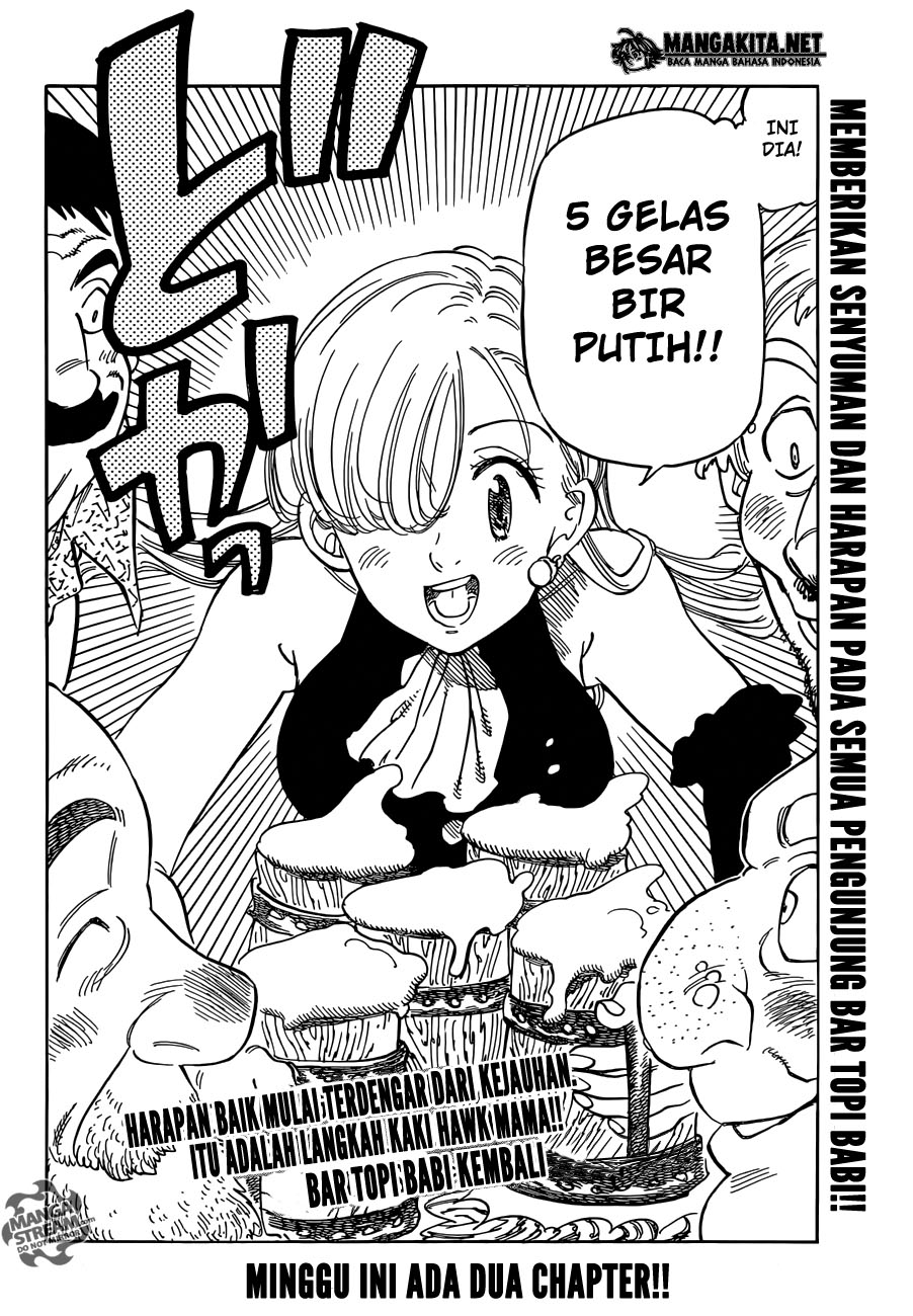 nanatsu-no-taizai - Chapter: 179