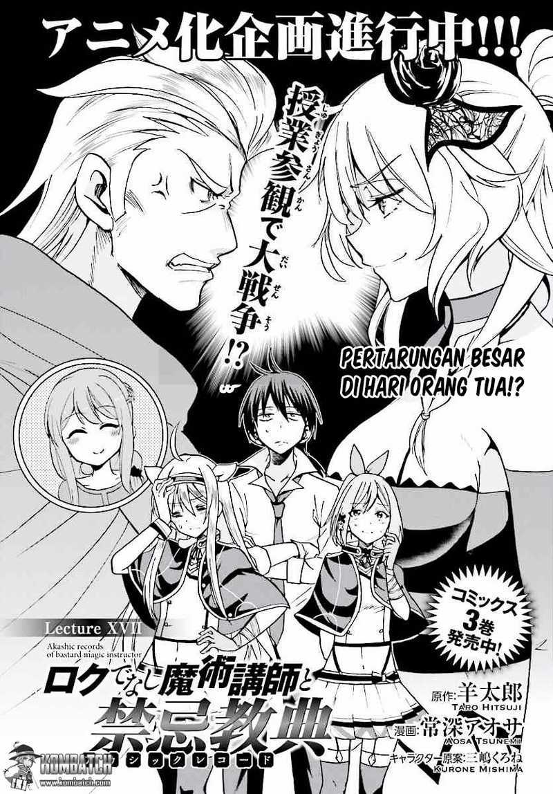 roku-de-nashi-majutsu-koushi-to-kinki-kyouten - Chapter: 17