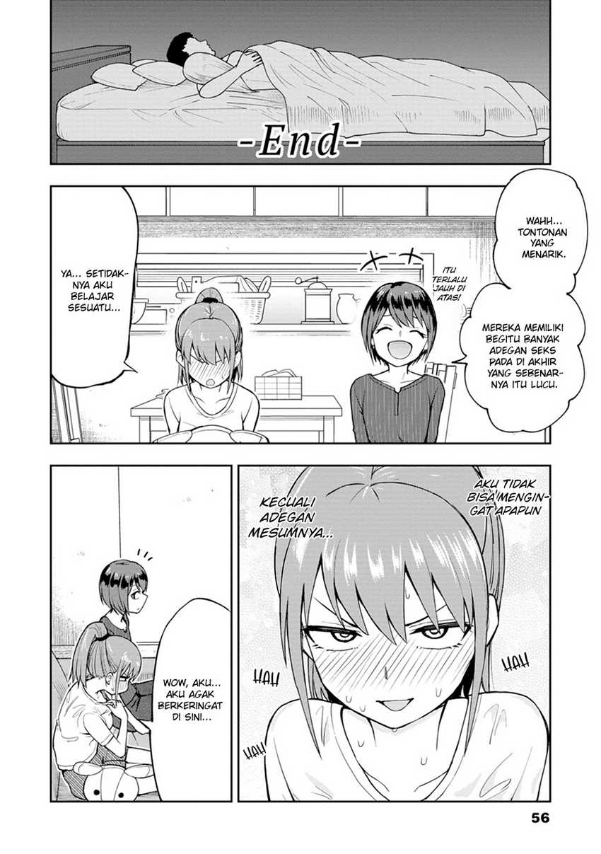 mousou-sensei - Chapter: 6