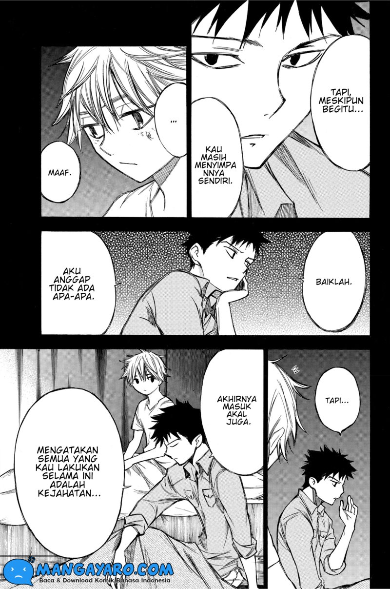 hone-ga-kusaru-made - Chapter: 65