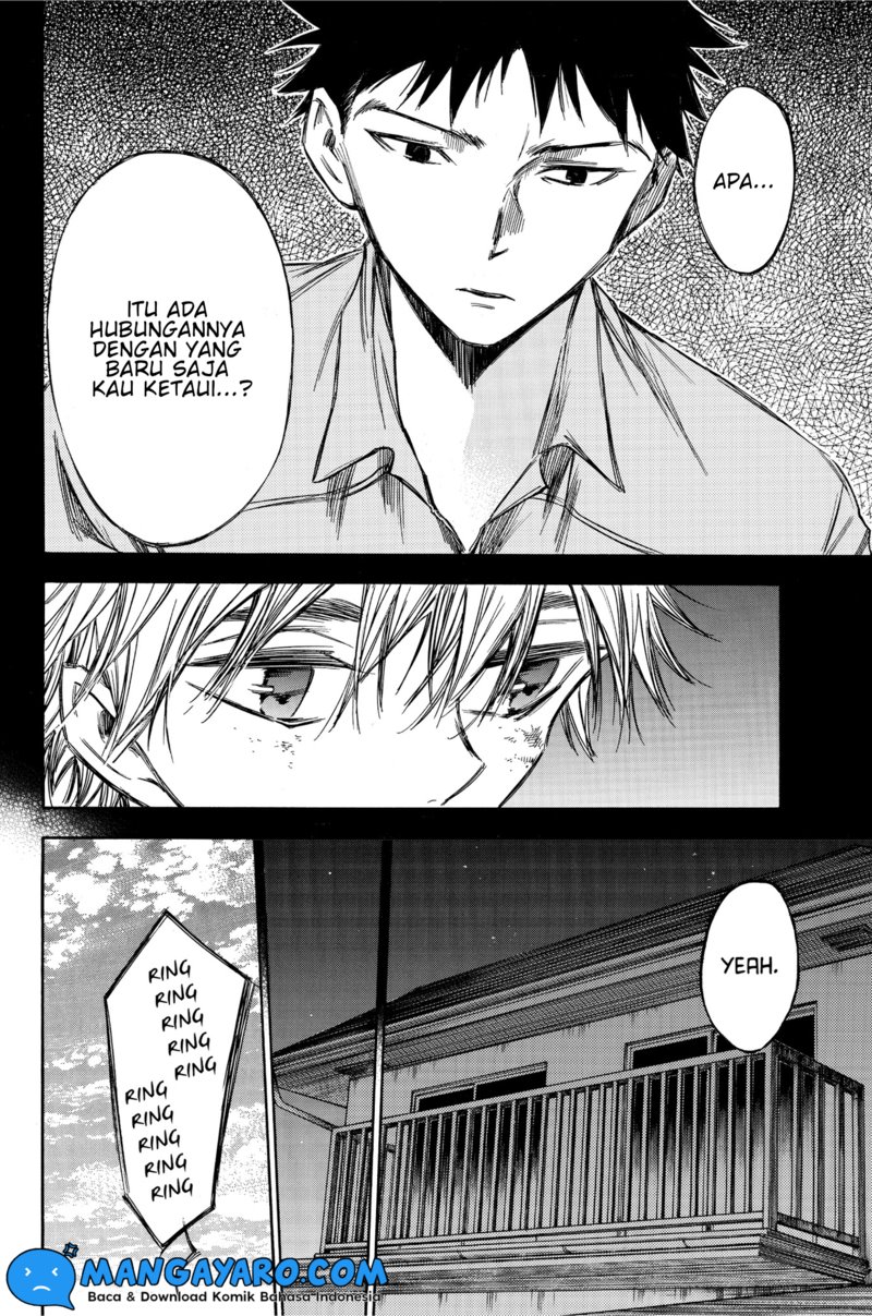 hone-ga-kusaru-made - Chapter: 65