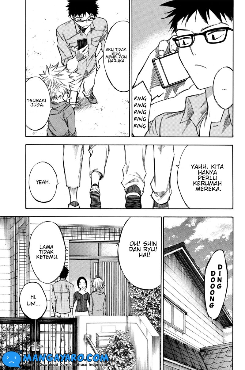 hone-ga-kusaru-made - Chapter: 65