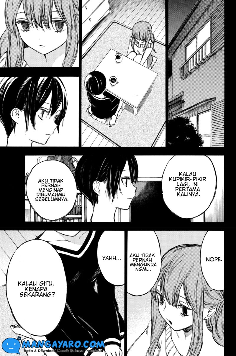 hone-ga-kusaru-made - Chapter: 65