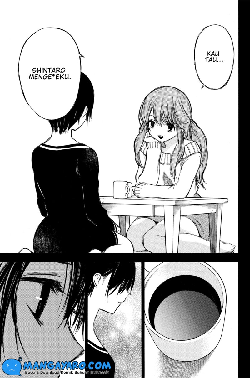hone-ga-kusaru-made - Chapter: 65