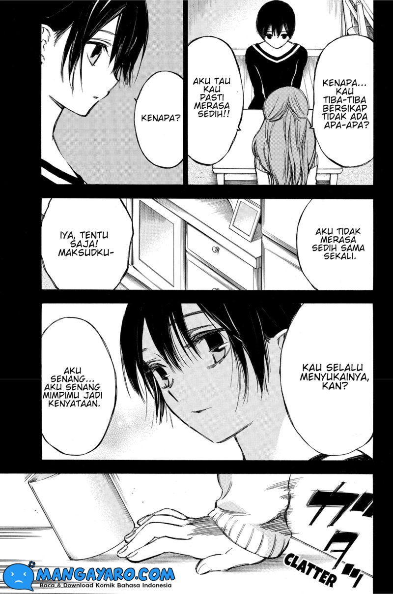 hone-ga-kusaru-made - Chapter: 65