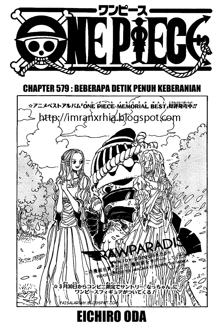 one-piece-id - Chapter: 579