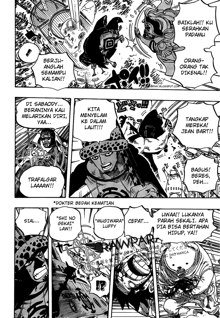 one-piece-id - Chapter: 579