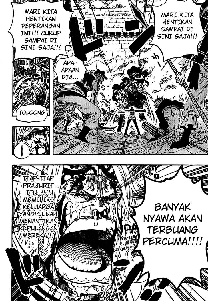 one-piece-id - Chapter: 579