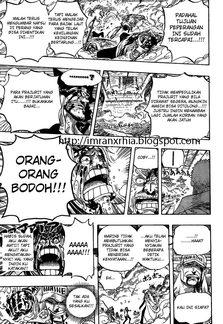 one-piece-id - Chapter: 579